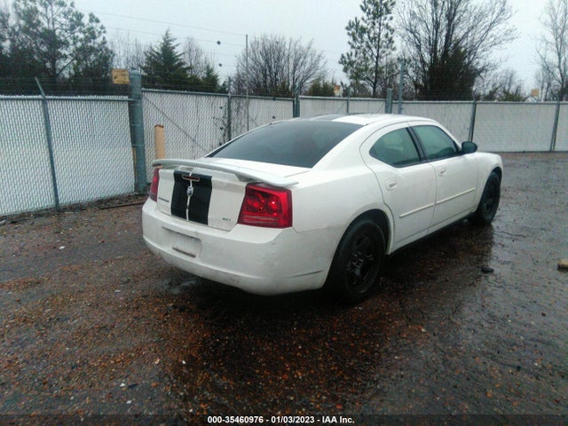 2007 DODGE CHARGER POLICE VIN: 2B3KA43G07H781552