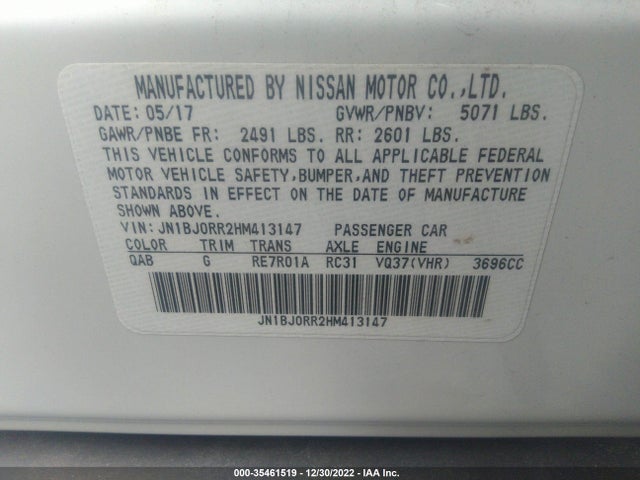 2017 Infiniti QX50, VIN: JN1BJ0RR2HM413147
