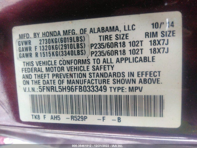 2015 Honda Odyssey, VIN: 5FNRL5H96FB033349