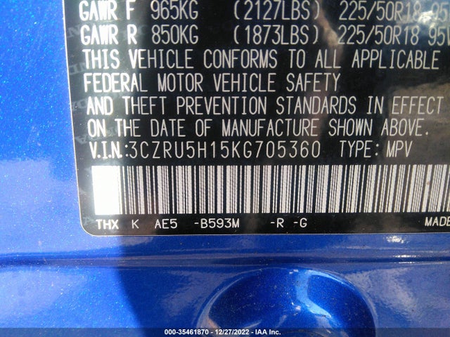 2019 Honda HR-V, VIN: 3CZRU5H15KG705360