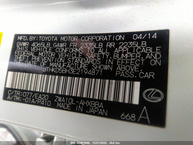 2014 Lexus CT, VIN: JTHKD5BH3E2194871