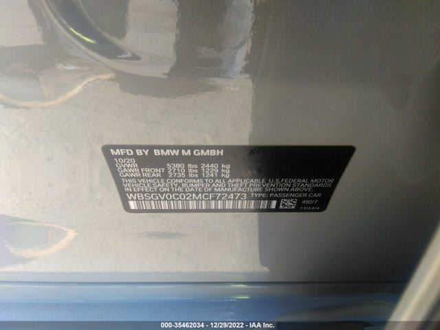 2021 BMW M8, VIN: WBSGV0C02MCF72473