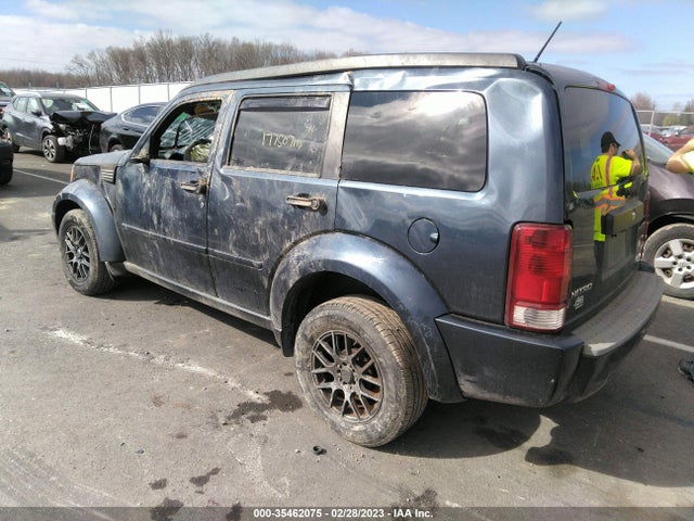 2008 DODGE NITRO SXT VIN: 1D8GU28K08W234055
