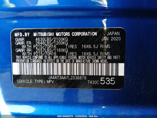 2020 Mitsubishi Eclipse, VIN: JA4AT3AA7LZ036878