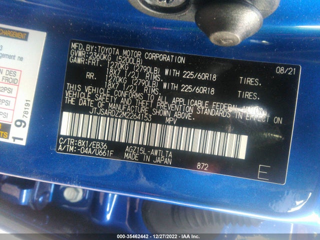 2021 Lexus NX, VIN: JTJSARDZ2M2264153