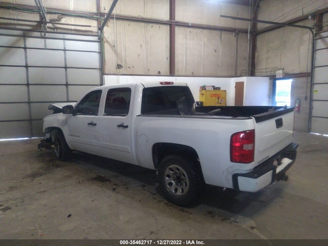 2007 CHEVROLET SILVERADO 1500 LS VIN: 2GCEC13C571729277