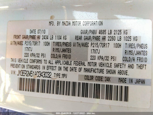 2010 MAZDA CX-7 SPORT VIN: JM3ER2W51A0343032