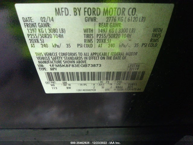 2014 FORD EXPLORER LIMITED VIN: 1FM5K8F83EGB73873