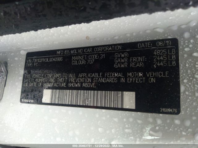 7JR102FK9LG040986 Volvo S60 Momentum