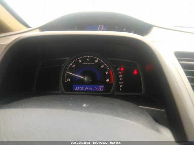 2007 HONDA CIVIC SDN LX VIN: 1HGFA16567L092323