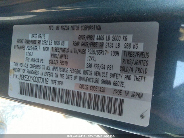 2016 Mazda CX-5, VIN: JM3KE2CYXG0870119