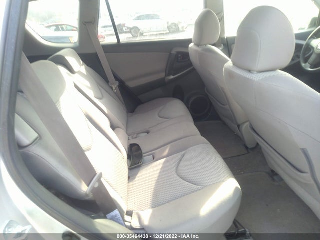 2008 TOYOTA RAV4 VIN: JTMBD33V686062372
