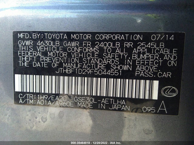 2015 Lexus IS, VIN: JTHBF1D29F5044551