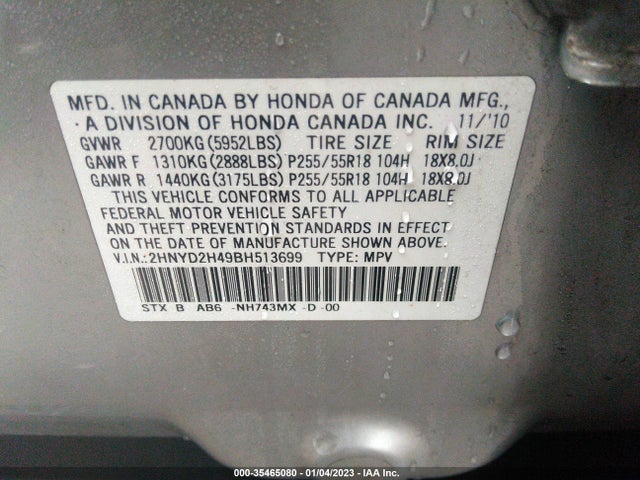 2011 ACURA MDX TECH/ENTERTAINMENT PKG VIN: 2HNYD2H49BH513699