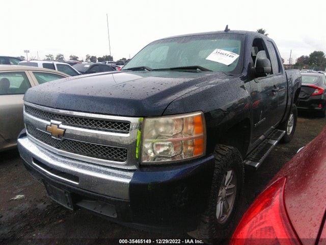Chevrolet Silverado 1500 2010 1GCSCREA8AZ186860 Image 2