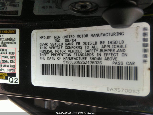 2005 PONTIAC VIBE VIN: 5Y2SL63825Z426036
