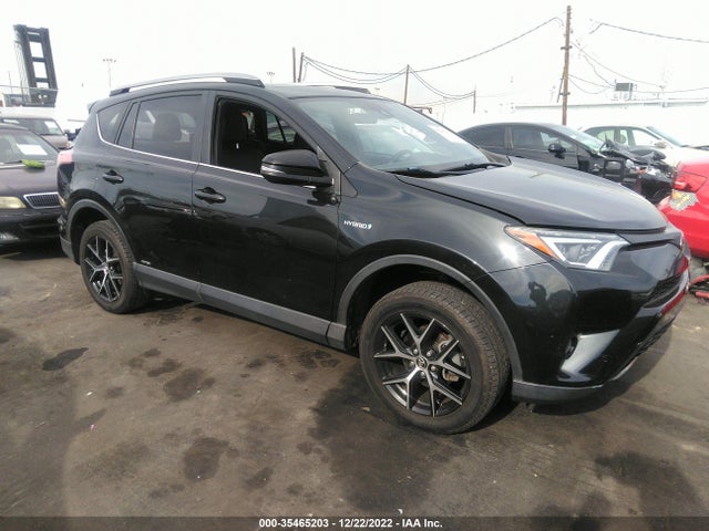 2017 Toyota RAV4, VIN: JTMJJREV7HD088141