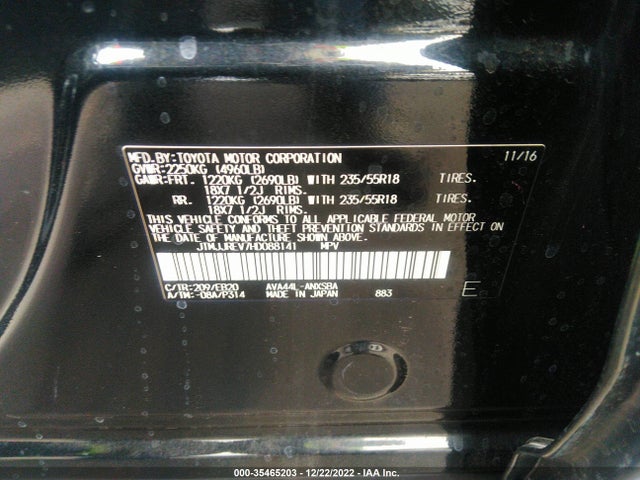 2017 Toyota RAV4, VIN: JTMJJREV7HD088141