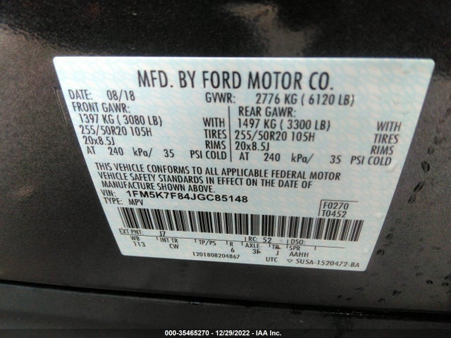 2018 Ford Explorer, VIN: 1FM5K7F84JGC85148