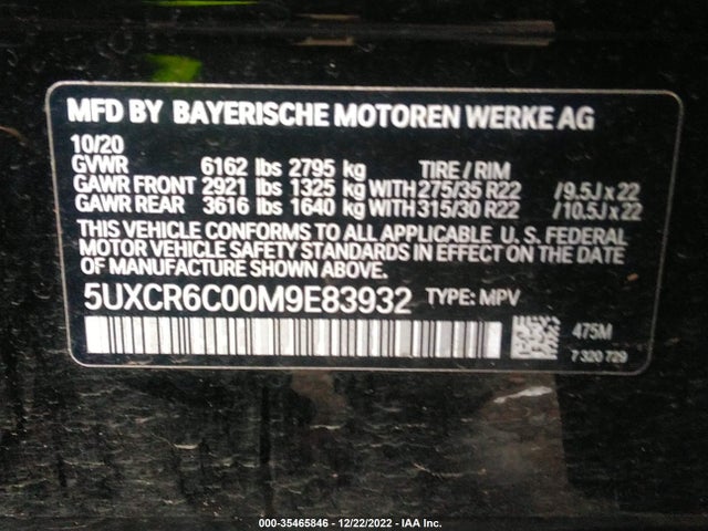 2021 BMW X5, VIN: 5UXCR6C00M9E83932