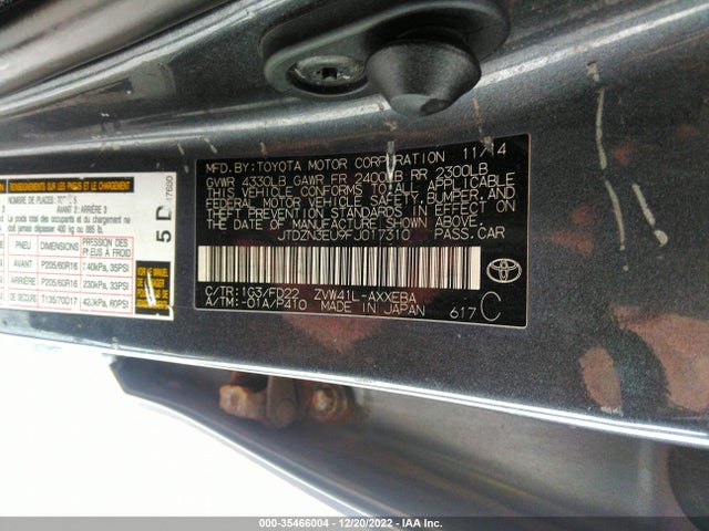 2015 Toyota Prius, VIN: JTDZN3EU9FJ017310