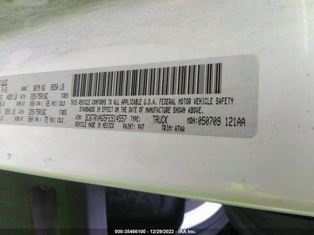 2015 Ram Promaster, VIN: 3C6TRVAG5FE514557