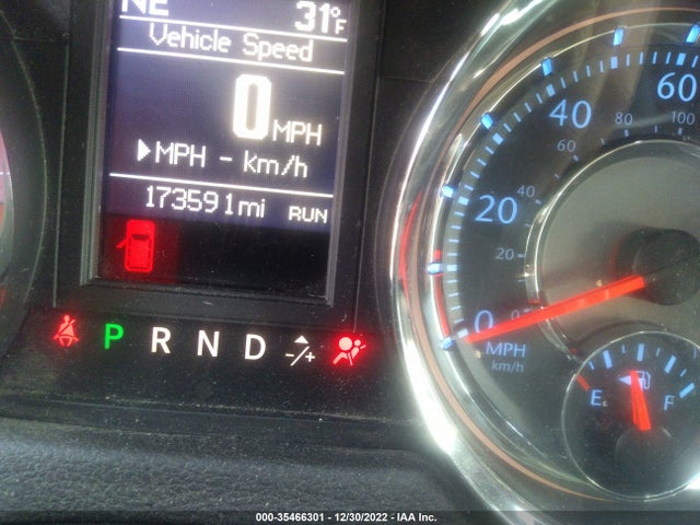 2015 Chrysler Town & Country, VIN: 2C4RC1CG8FR673713