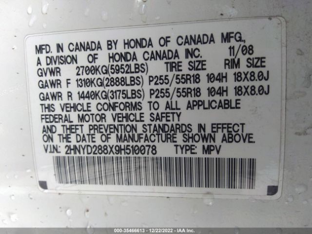 2HNYD288X9H510078 Acura Mdx Sport/entertainment Pkg