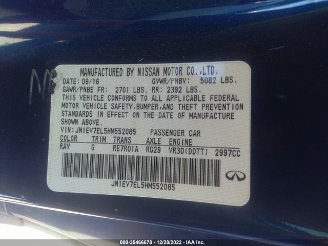 2017 Infiniti Q60, VIN: JN1EV7EL5HM552085