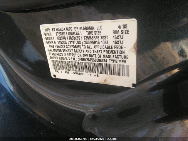 2005 HONDA ODYSSEY LX VIN: 5FNRL38255B088574