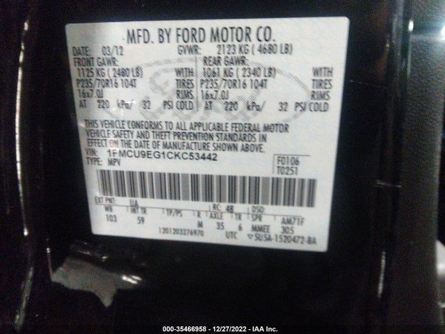 2012 FORD ESCAPE LIMITED VIN: 1FMCU9EG1CKC53442