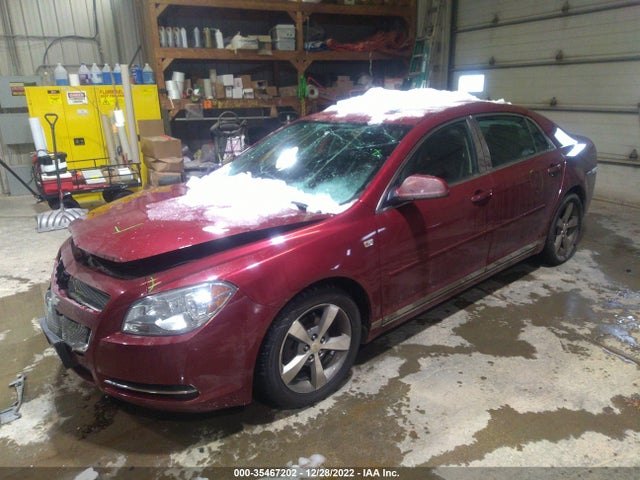2008 CHEVROLET MALIBU LT W/2LT VIN: 1G1ZJ57B98F258866
