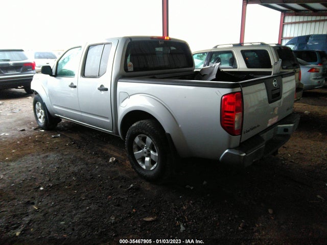 2012 NISSAN FRONTIER SV VIN: 1N6AD0EV3CC475087