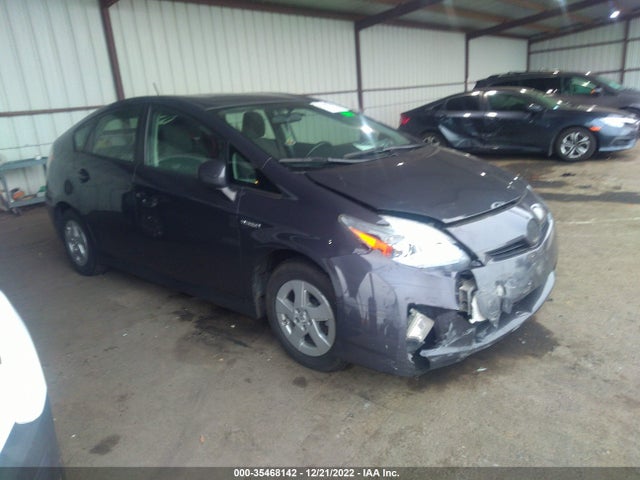 2011 Toyota Prius I/ii/iii/iv/v მანქანა იყიდება აუქციონზე, vin: JTDKN3DU7B0289258, აუქციონის ნომერი: 35468142