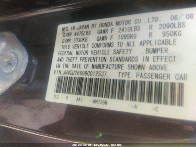 2009 ACURA TSX VIN: JH4CU26699C012537