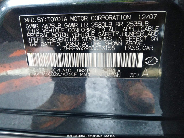 JTHBE96S980033158 Lexus GS 350