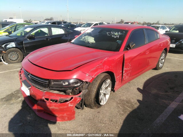 2016 Dodge Charger, VIN: 2C3CDXBG4GH174622