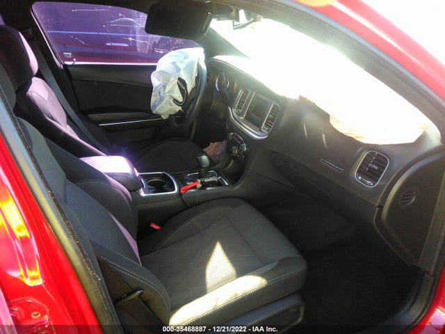 2016 Dodge Charger, VIN: 2C3CDXBG4GH174622