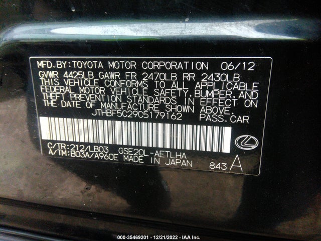 2012 LEXUS IS 250 VIN: JTHBF5C29C5179162