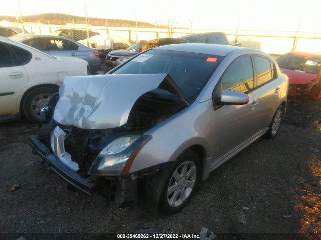 2012 NISSAN SENTRA 2.0 SR VIN: 3N1AB6AP5CL616932