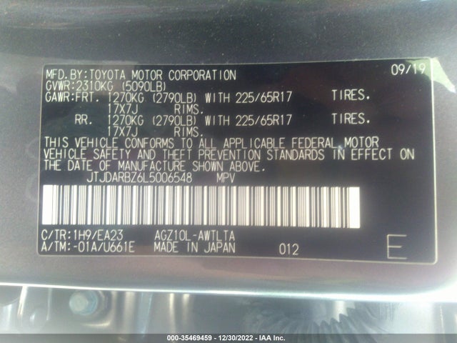 2020 LEXUS NX NX 300 VIN: JTJDARBZ6L5006548