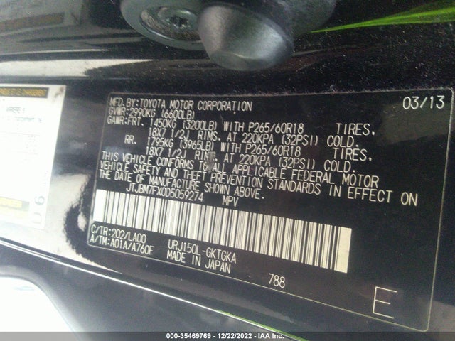Lexus GX 460 2013 JTJBM7FX0D5059274 Image 10