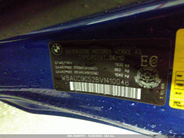 2011 BMW 1 SERIES 135I VIN: WBAUC9C52BVM10046