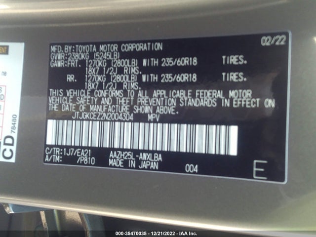 2022 Lexus NX, VIN: JTJGKCEZ2N2004304