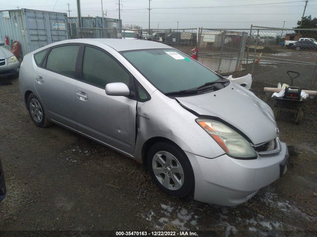 2007 TOYOTA PRIUS VIN: JTDKB20U973280575