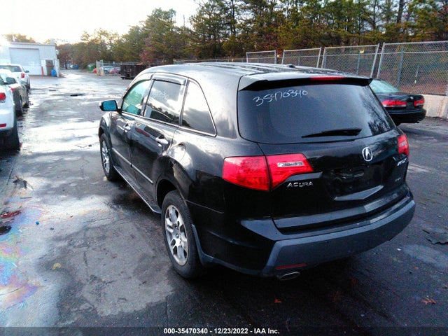 2HNYD28618H550725 Acura Mdx Tech/pwr Tail Gate