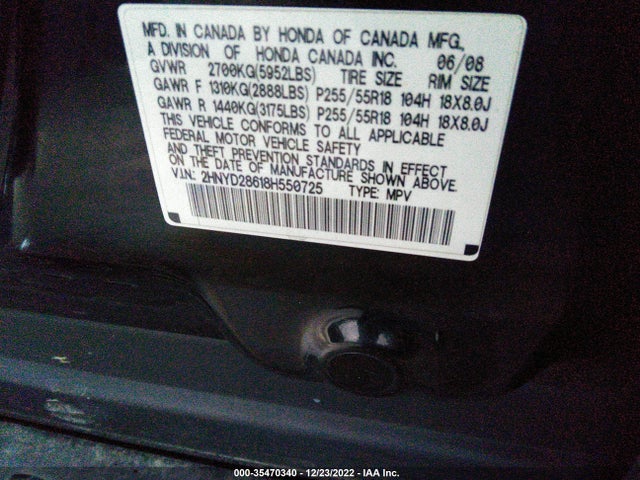 2HNYD28618H550725 Acura Mdx Tech/pwr Tail Gate