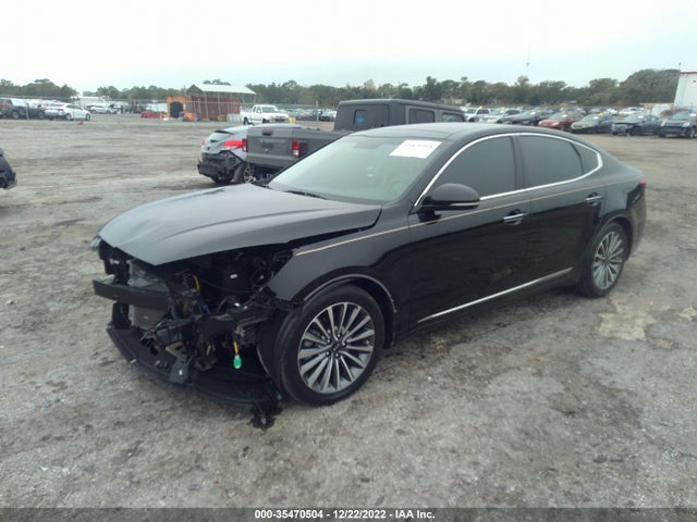 2017 Kia Cadenza, VIN: KNALC4J1XH5080759