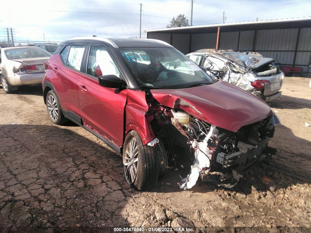 2021 Nissan Kicks, VIN: 3N1CP5CV0ML557158