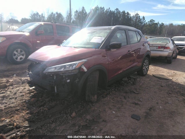 2021 Nissan Kicks, VIN: 3N1CP5CV0ML557158